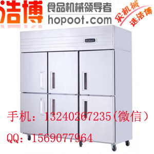 愛(ài)雪冷柜原始圖片2