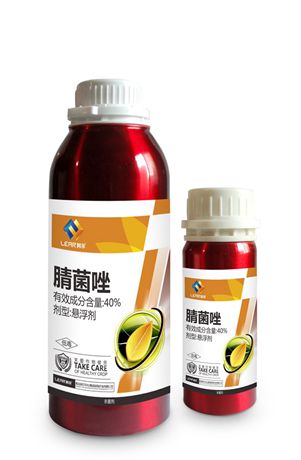 30%苯甲丙環(huán)唑 水稻紋枯病{tx}藥 