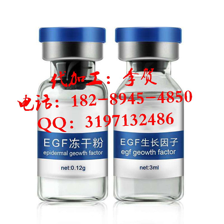 廣州蘊美酵素補水面膜代工ODM