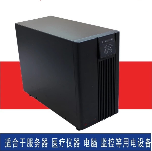 UPS電源