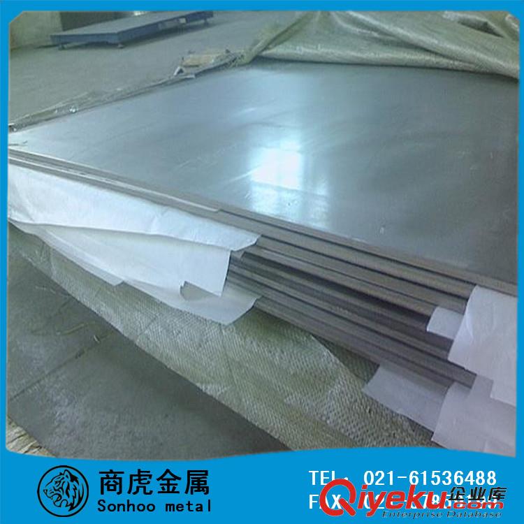 供應(yīng)商虎GH3044鎳基合金GH44高溫合金無(wú)縫管