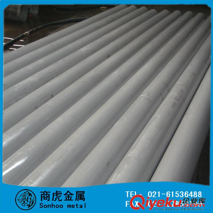 供應(yīng)商虎GH80A鎳基變形高溫合金板材 帶材