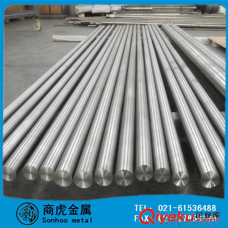 供應商虎高溫合金GH5188鈷基合金棒 板材