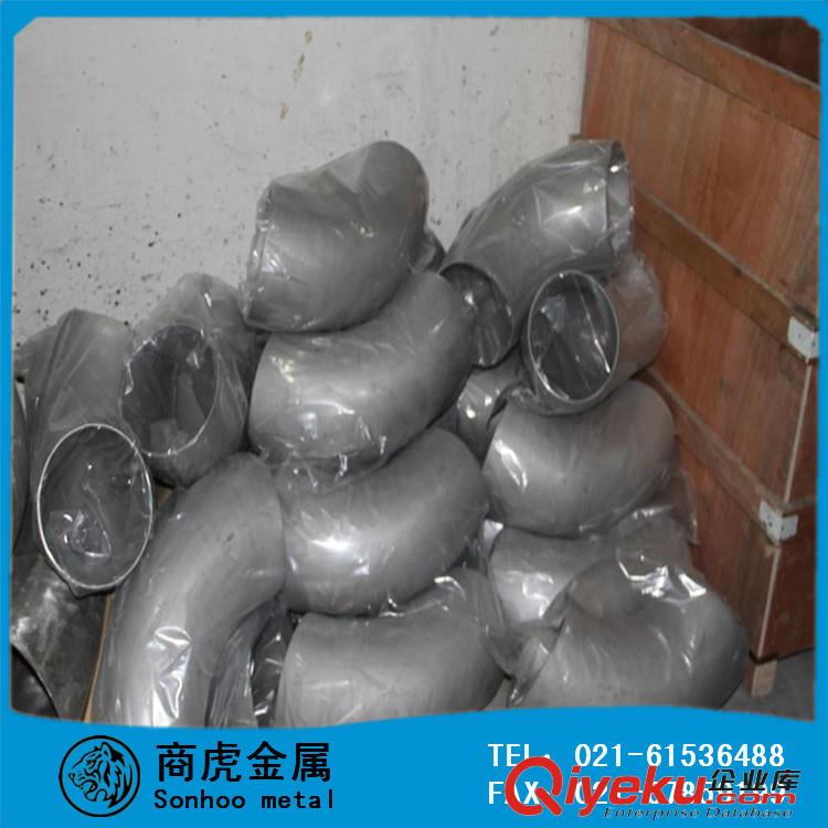 供應進口美國哈氏InconelX-750高溫鎳基合金鎳板 