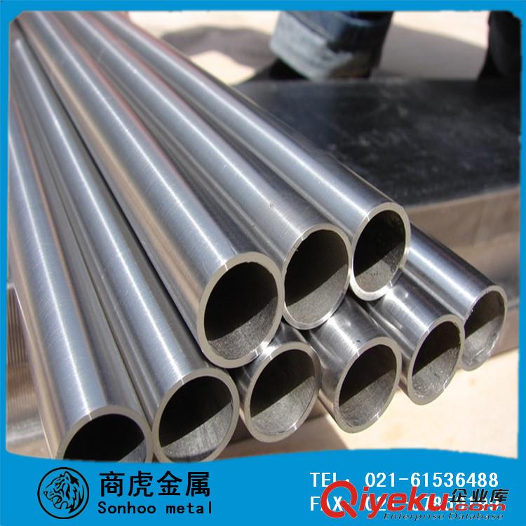 商虎主營Inconel751鎳基高溫合金板 圓棒