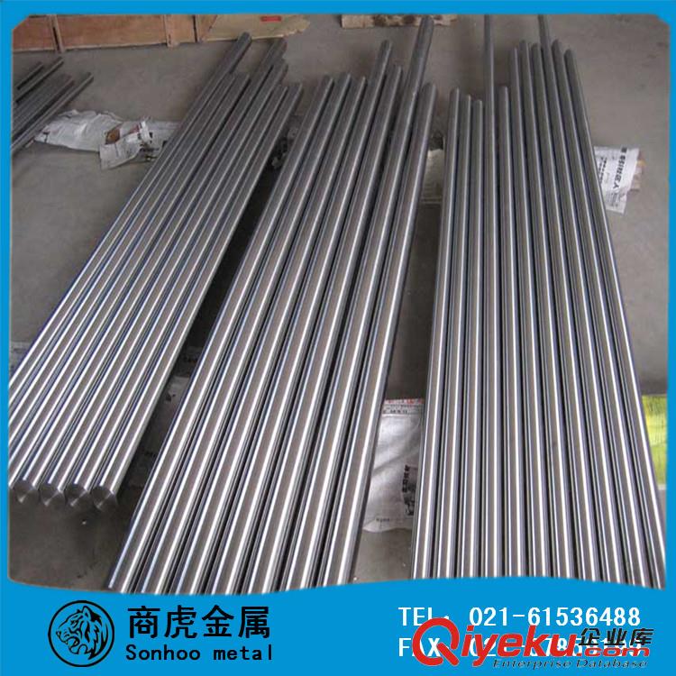 供應(yīng)商虎進(jìn)口Inconel706鎳基合金棒 無縫管