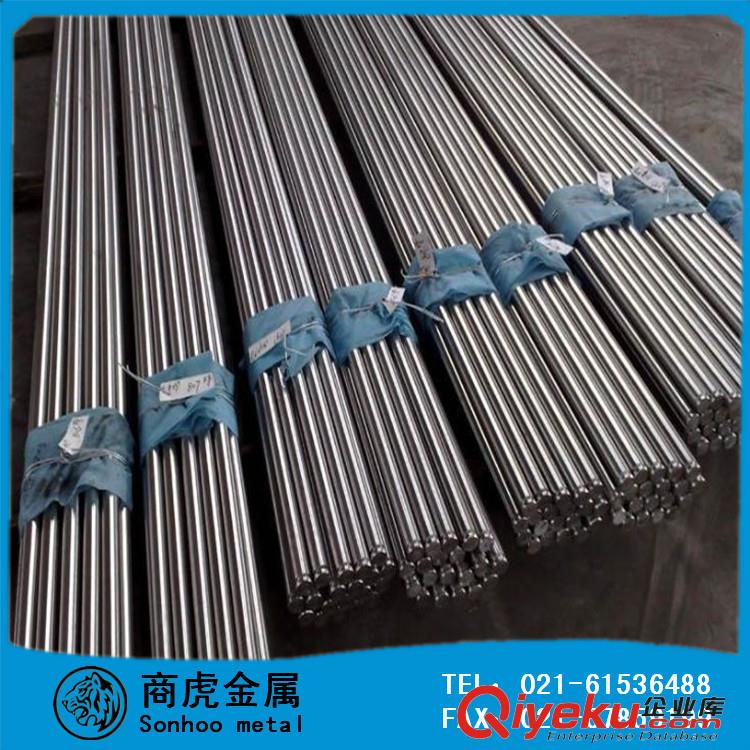 供應(yīng)商虎進(jìn)口UNS N10665哈氏合金板材美國(guó)原裝