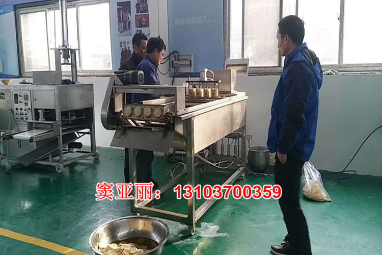 第五代月亮粑機花生粑豆巴子機器設備