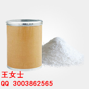 120-93-4 2-咪唑烷酮 常年供應產品 