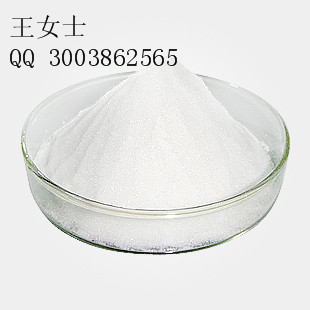  2-哌啶甲酸  醫藥級 4043-87-2  優質供應 原始圖片2