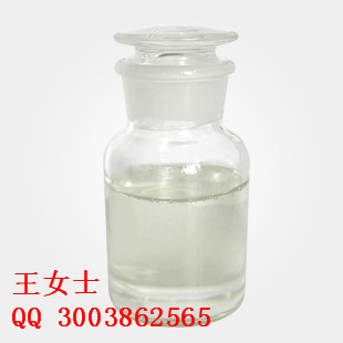 杭州南昌 2-庚酮 110-43-0 貨到付款