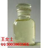 1603-40-3  2-氨基-3-甲基吡啶 專業(yè)生產(chǎn)廠家供應(yīng)