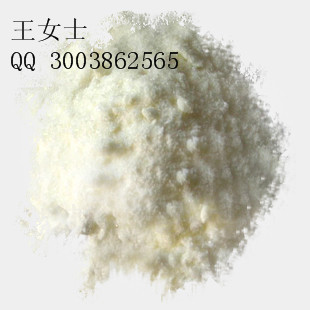 141-90-2  濟(jì)南太原 2-硫脲嘧啶  假一賠十