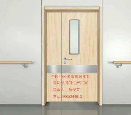 供應(yīng)江蘇豪森牌醫(yī)院病房門DM01醫(yī)院專用門