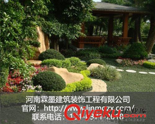 vi標識系統