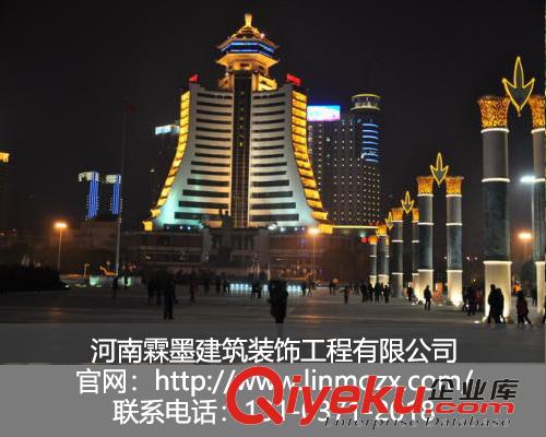 vi標識系統