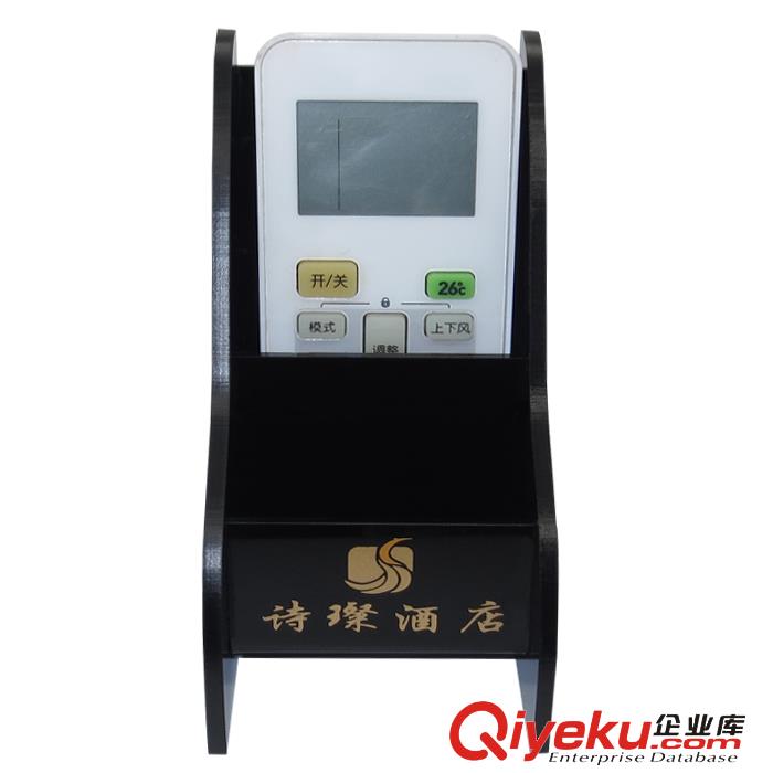 亞克力遙控器收納盒客房用品美的遙控器盒子座架 桌面收納盒原始圖片3