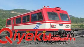 金鷹JY290軌道車