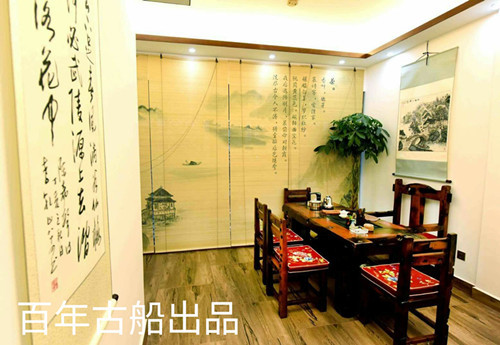 百年古船船木辦公桌價格圖片 