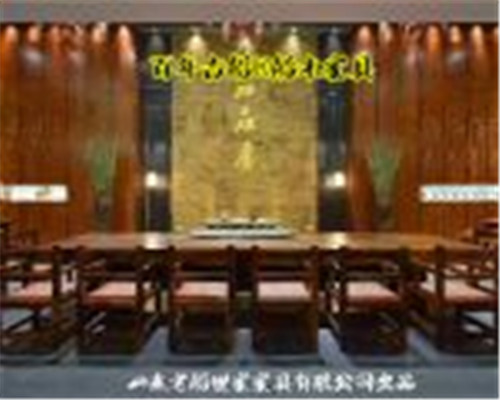 百年古船老船木辦公桌組合