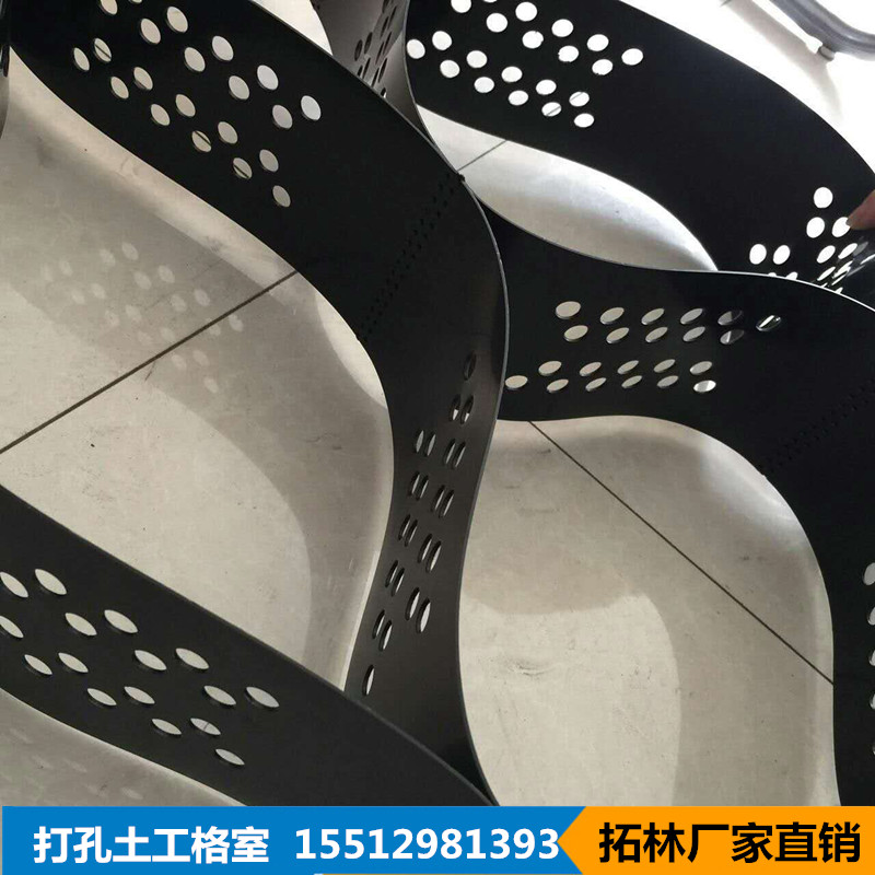 pe土工格室廠家 拓林土工格室廠家批發(fā) 河道護坡蜂巢土工格室