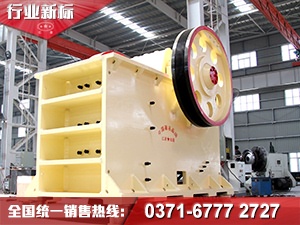 “灰色”尾礦變“綠色”—顎式破碎機(jī)來助力