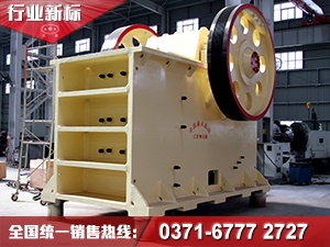 “以不變應萬變”，固定式碎石機迎來發展“春天”SGY62
