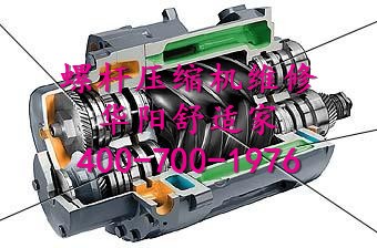 煤改電{sx}大金冷暖兩用空氣源熱泵技術(shù)_別墅空調(diào)末端清洗經(jīng)驗豐