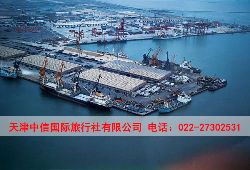 湖南歐洲旅游簽證代辦多少錢-天津中信國際旅行社