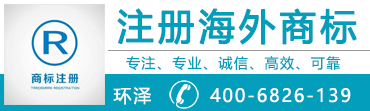 海外公司國際公證人文件有什么好處