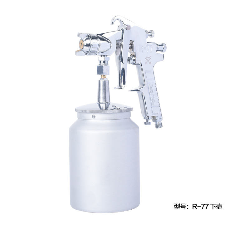 榮鵬R77底漆噴槍油漆噴槍詳細參數(shù)