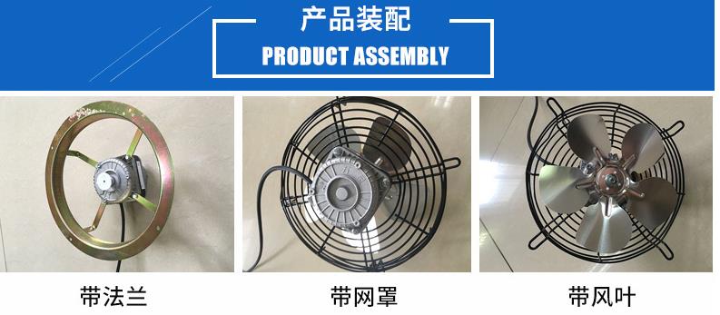 通用罩極異步電動(dòng)機(jī)廠家批發(fā)_浙江冷柜電機(jī)風(fēng)機(jī)廠家批發(fā)_杭州華