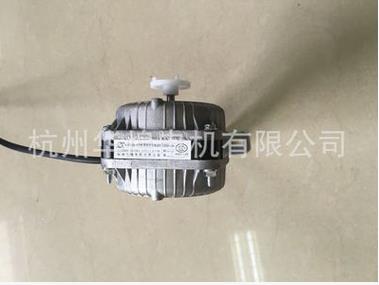 冷柜罩極異步電動(dòng)機(jī)生產(chǎn)廠家-哪里有罩極異步電動(dòng)機(jī)比較好-杭州